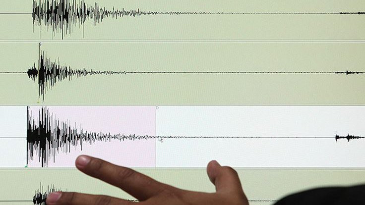 Akdeniz'de 4.2'lik deprem oldu