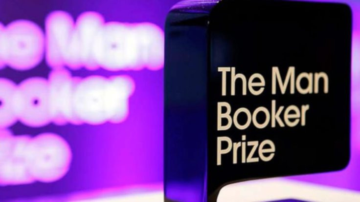 Man Booker Edebiyat Ödülü bugün verilecek