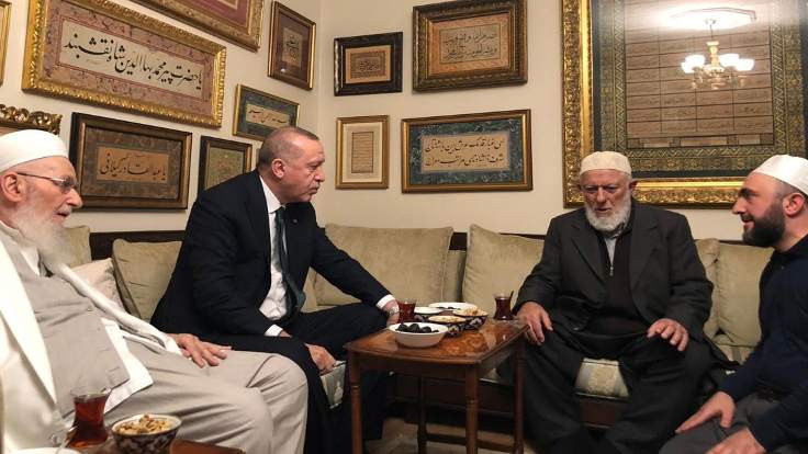 Erdoğan'dan İsmailağa Vakfı'na ziyaret
