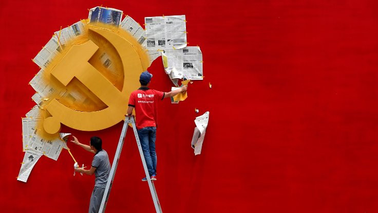 Xi ve Komünist Parti’ye ilân-ı aşk