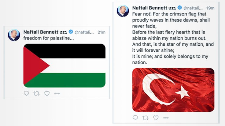 İsrail Savunma Bakanı'nın Twitter hesabı hacklendi: Türk bayrağı paylaştı