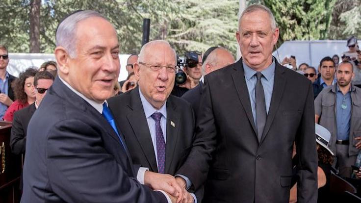 İsrail'de kriz çözüldü: Başbakanlık dönüşümlü olabilir