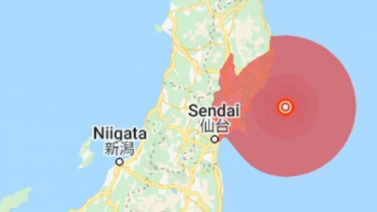 Japonya'da iki deprem