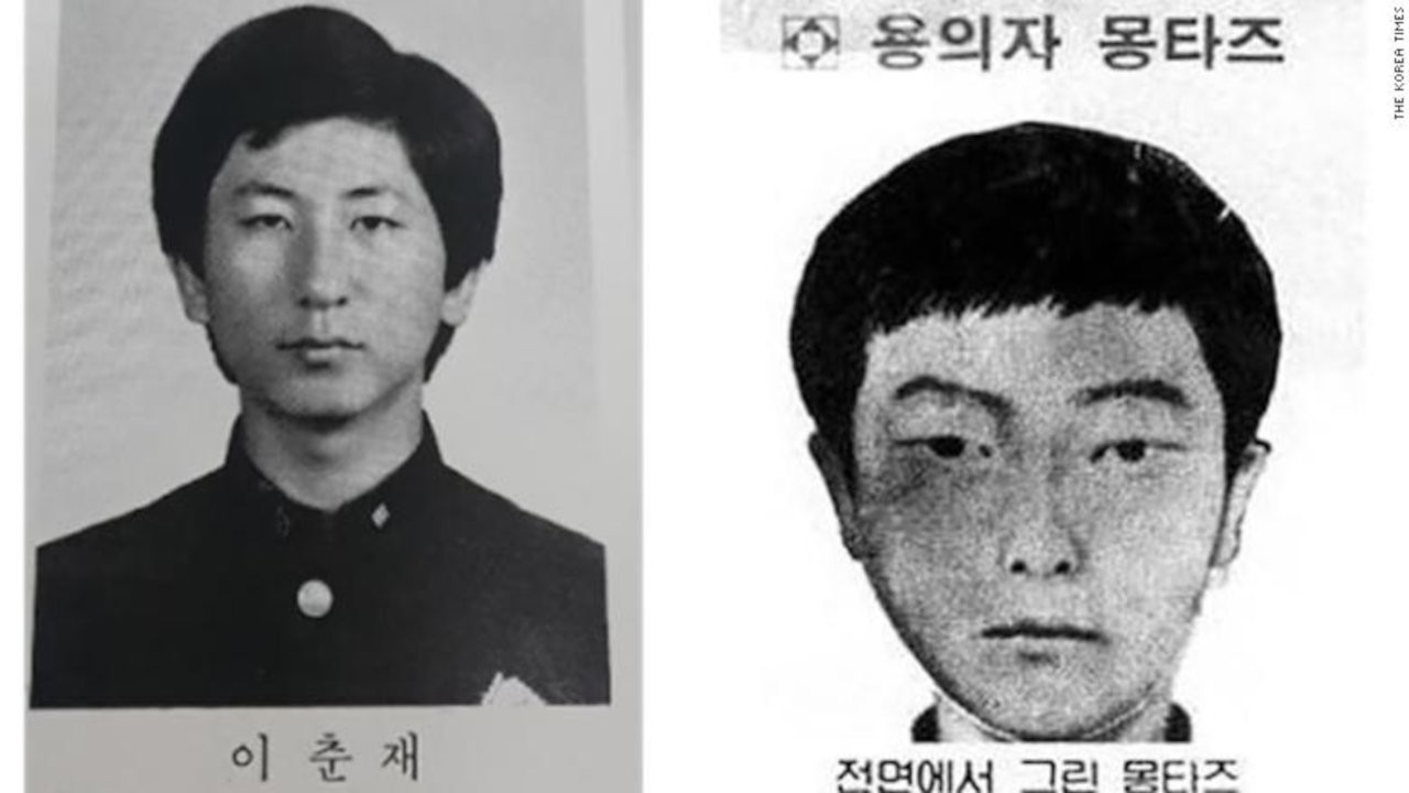 Güney Koreli seri katil: Daha önce yakalanmadığıma şaşırıyorum