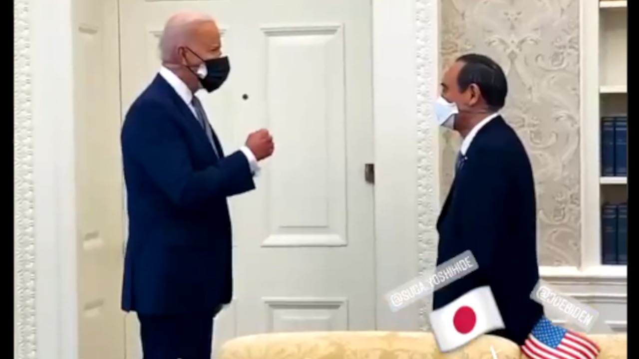 Biden ilk yüz yüze görüşmesini Japonya Başbakanı'yla yaptı