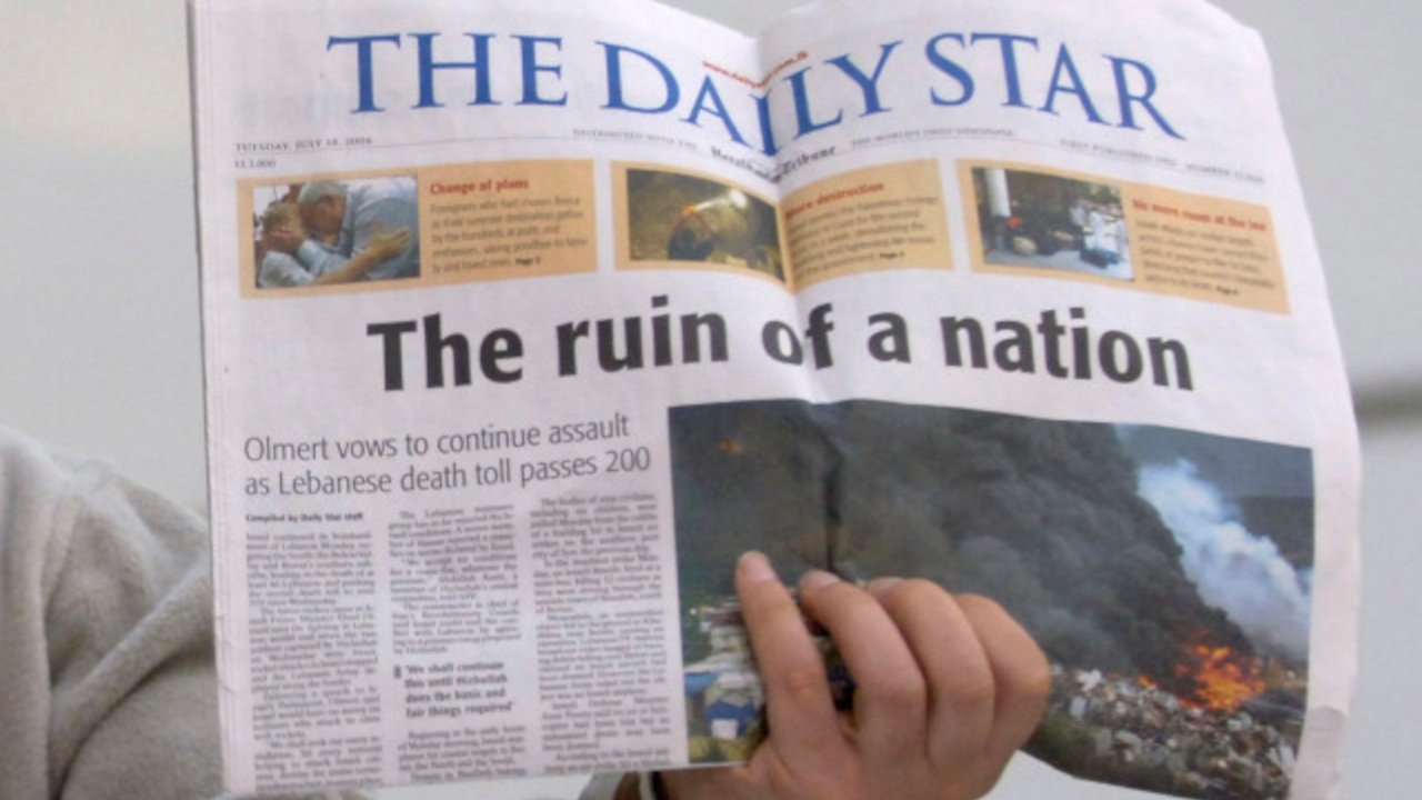 Lübnan'ın köklü gazetesi The Daily Star kapanıyor