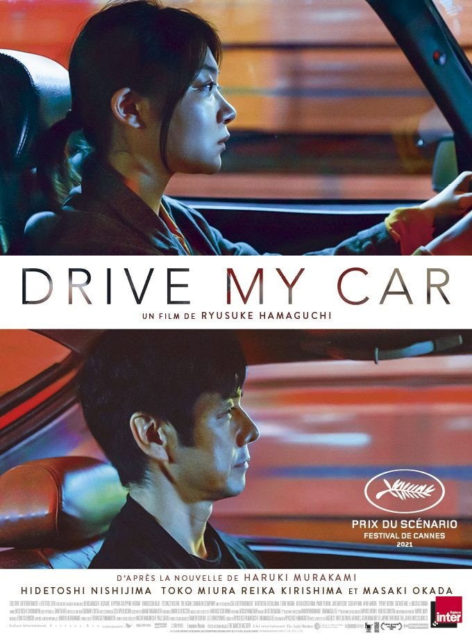 Ulusal Film Eleştirmenleri Derneği Ödülleri verildi: En İyi Film 'Drive My Car' - Sayfa 4