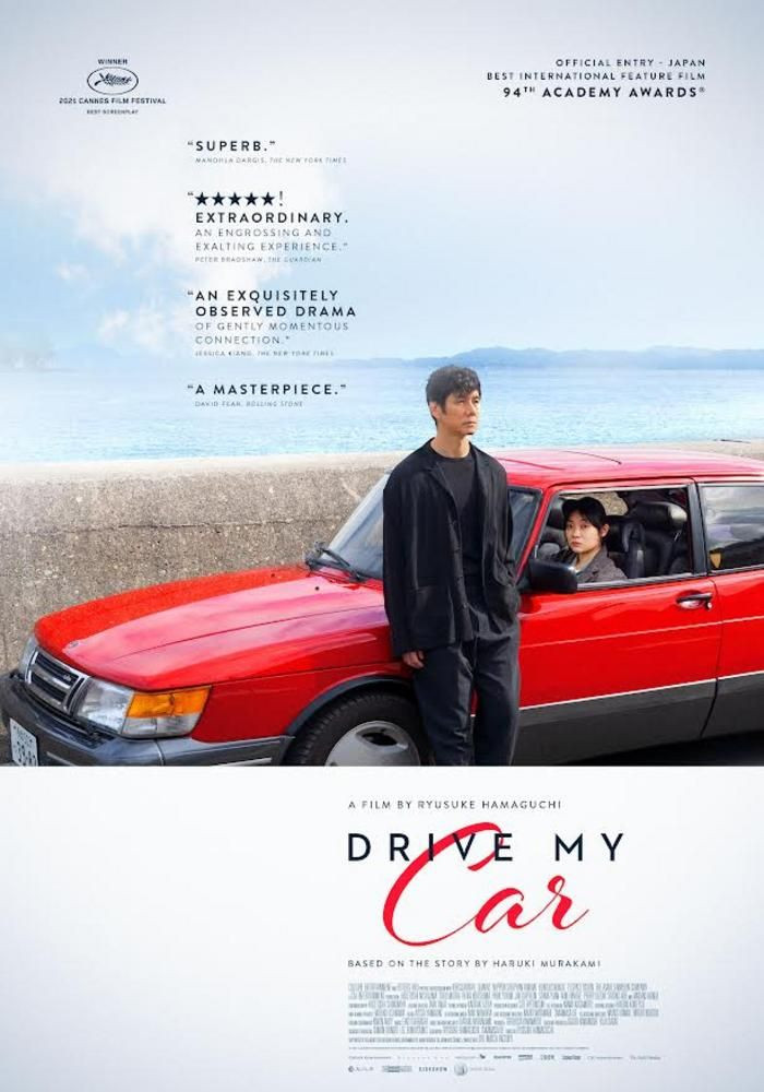 Ulusal Film Eleştirmenleri Derneği Ödülleri verildi: En İyi Film 'Drive My Car' - Sayfa 2
