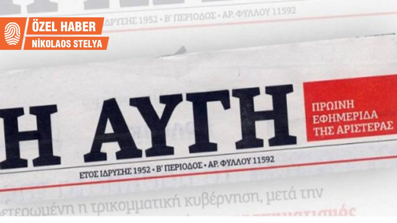 Yunanistan solunun 70 yıllık gazetesi Avgi artık basılmayacak