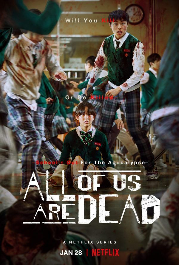 'Squid Game'in ayak izlerini takip ediyor: 'All Of Us Are Dead', Netflix'in en çok izlenenleri arasında - Sayfa 1