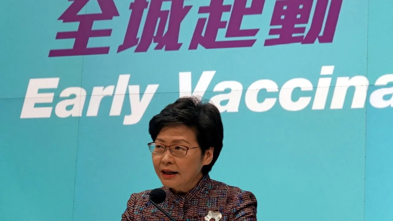 Hong Kong lideri Carrie Lam seçimlerde aday olmayacak  