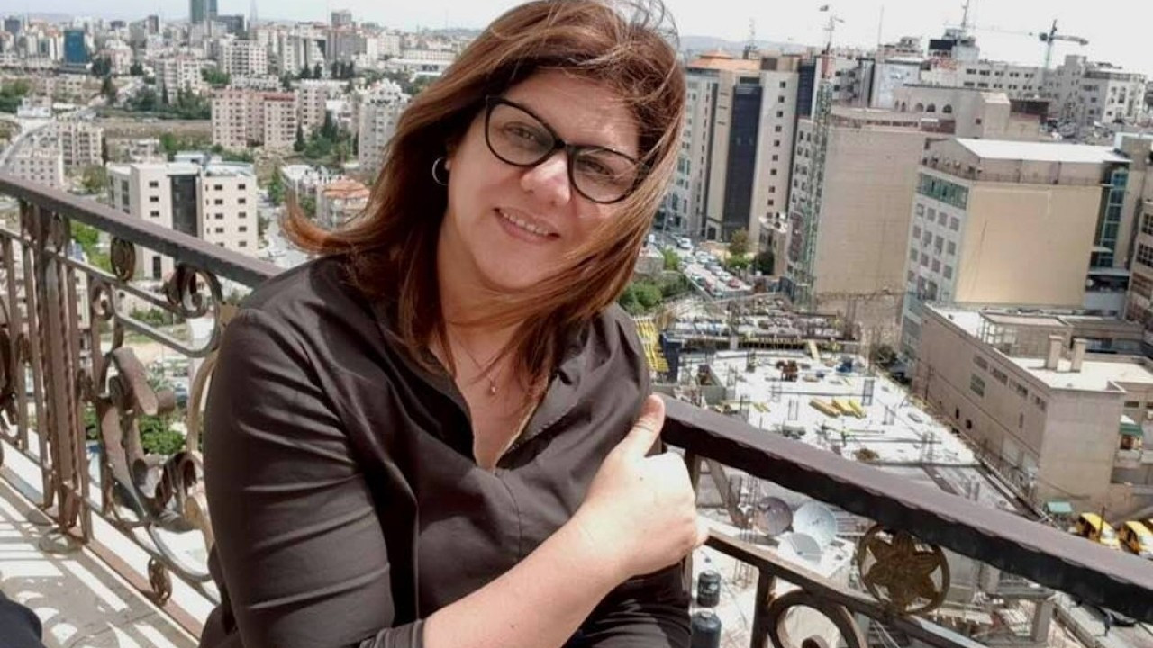 İsrail polisinden öldürülen gazeteci Ebu Akile'nin taziyesine baskın