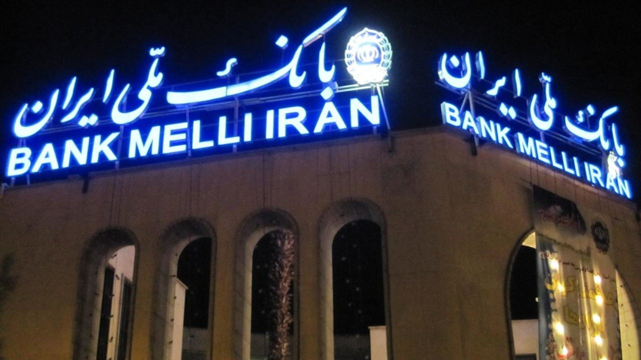 İran devlet bankasındaki 162 kiralık kasa soyuldu