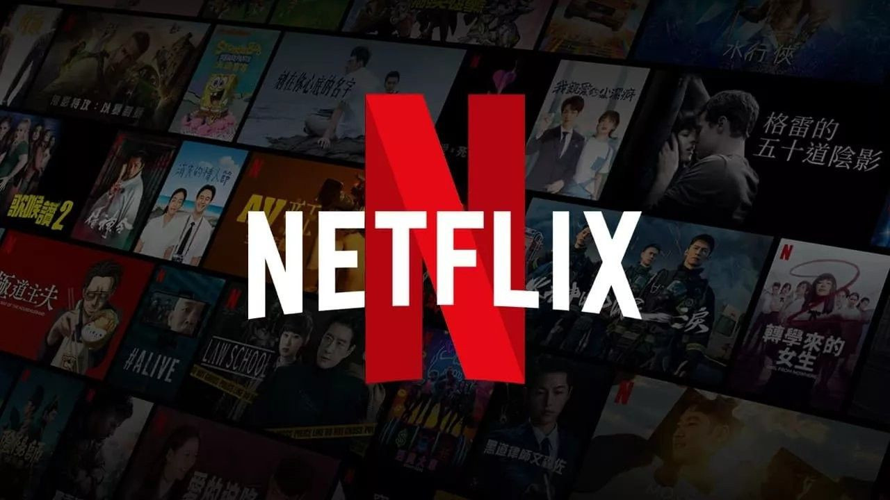'Cici' zirvede: Netflix Türkiye'de bu hafta en çok izlenen dizi ve filmler - Sayfa 1