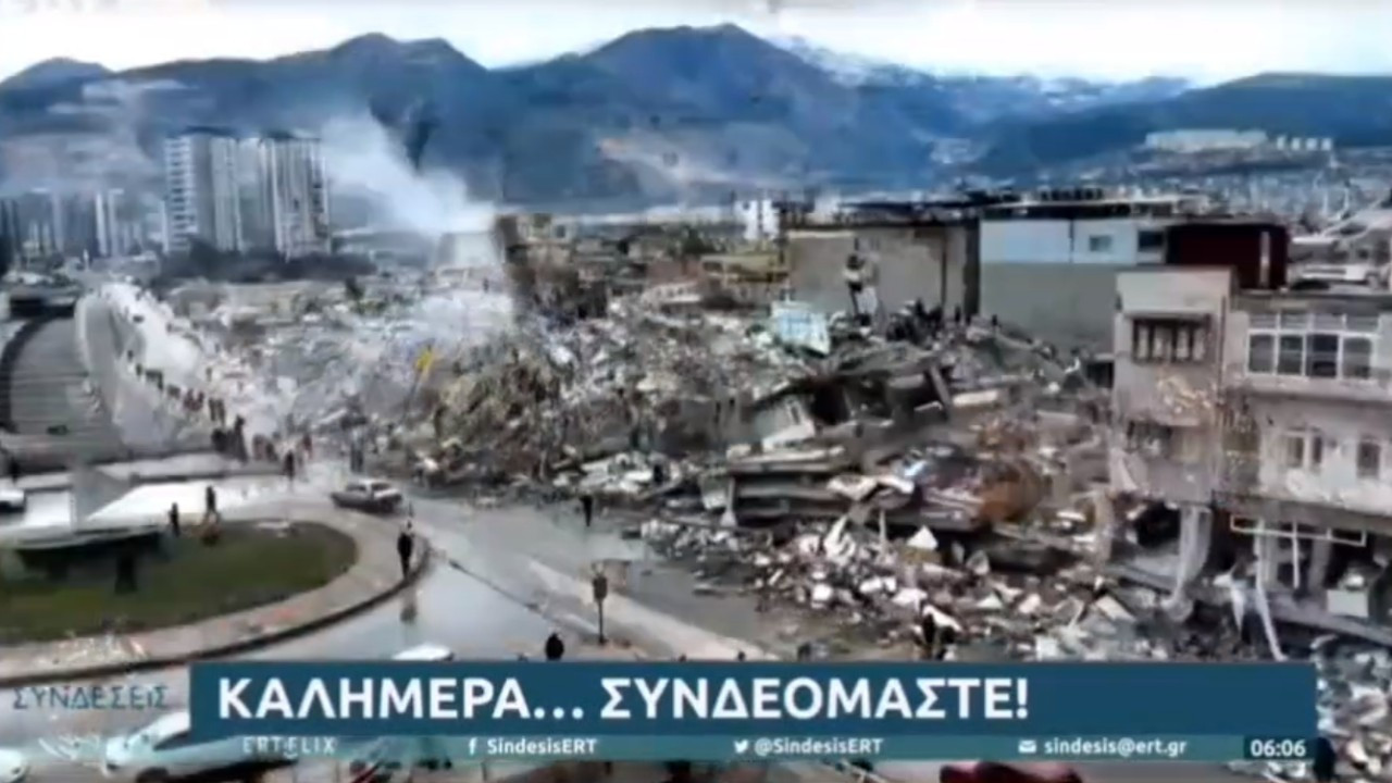 Yunan devlet televizyonundan Kazım Koyuncu şarkısıyla deprem yayını