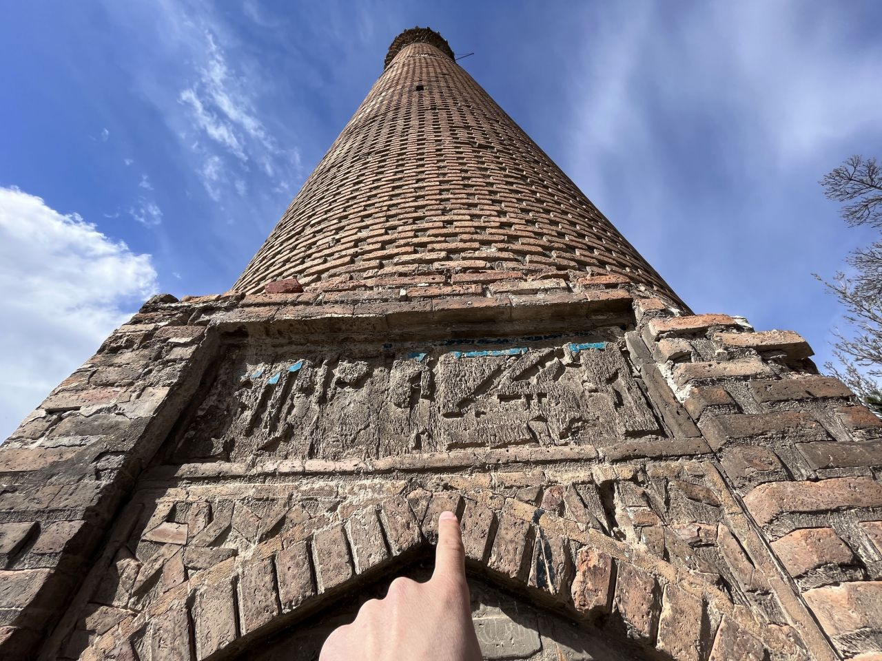 Ulu Cami’nin minaresindeki kufi yazılar restore edilecek - Sayfa 3