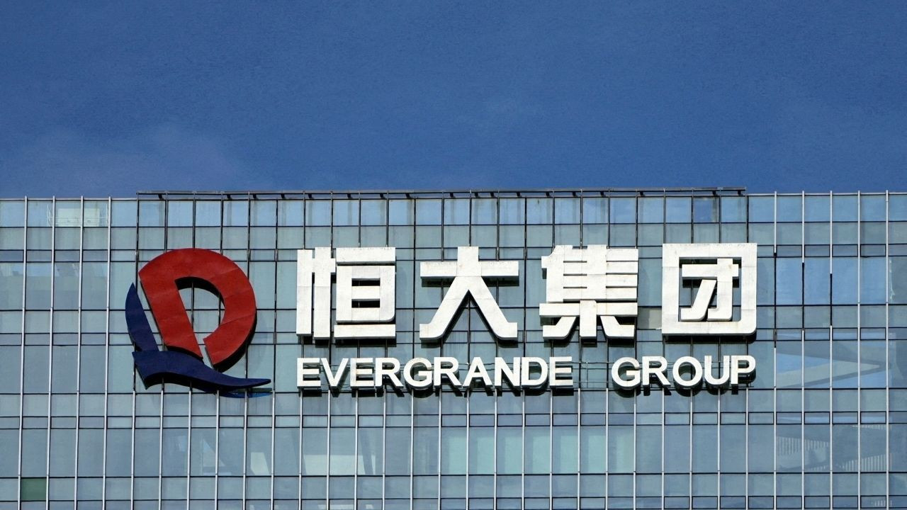 Çinli emlak şirketi Evergrande, ABD'de iflas koruma başvurusu yaptı
