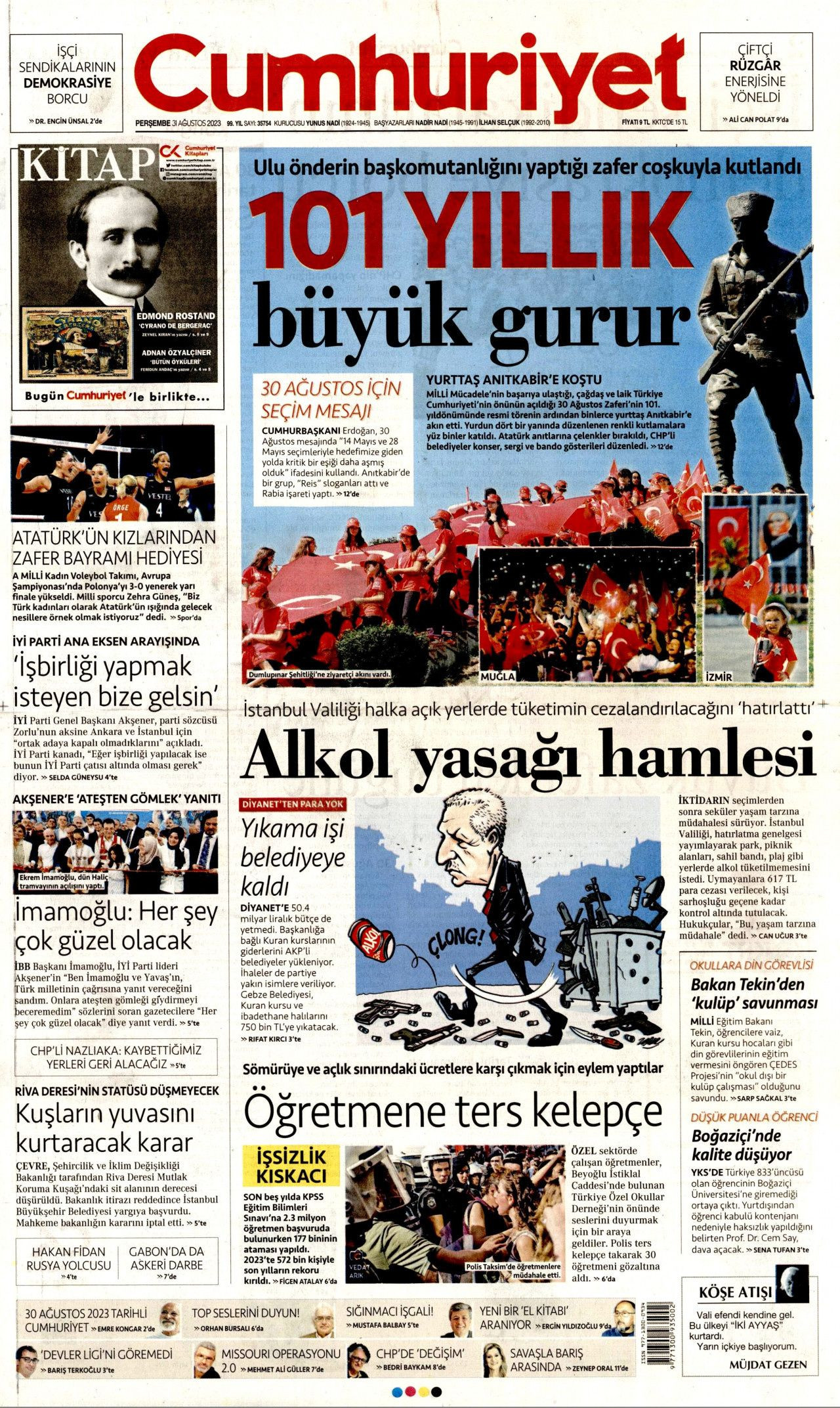 Günün manşetleri: 'Saray dakikada 18 bin lira harcıyor' - Sayfa 3
