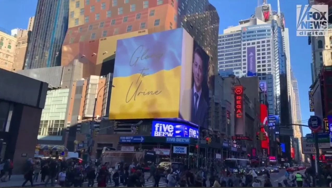 New York'taki videoda 'Ukrayna' mı yazıyor 'idrar' mı? - Sayfa 1