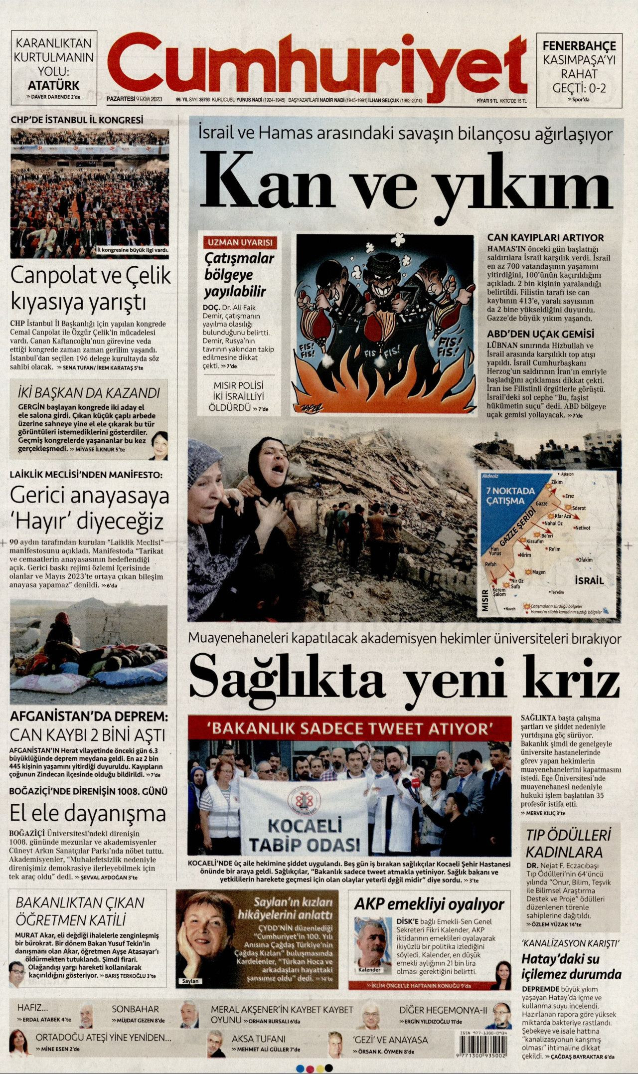 Günün manşetleri: 'Abluka yıkılsın, işgal sona ersin' - Sayfa 4