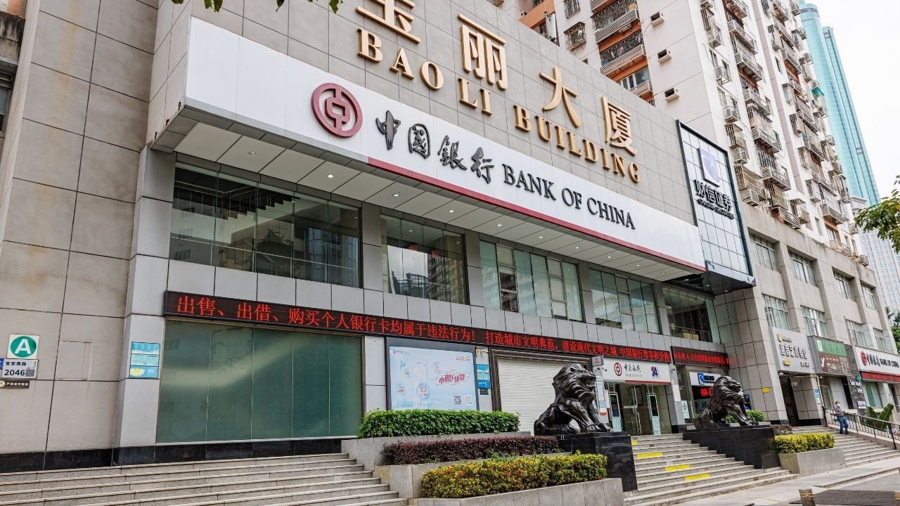 Bank of China'nın eski yönetim kurulu başkanına 'rüşvet' suçlamasıyla gözaltı