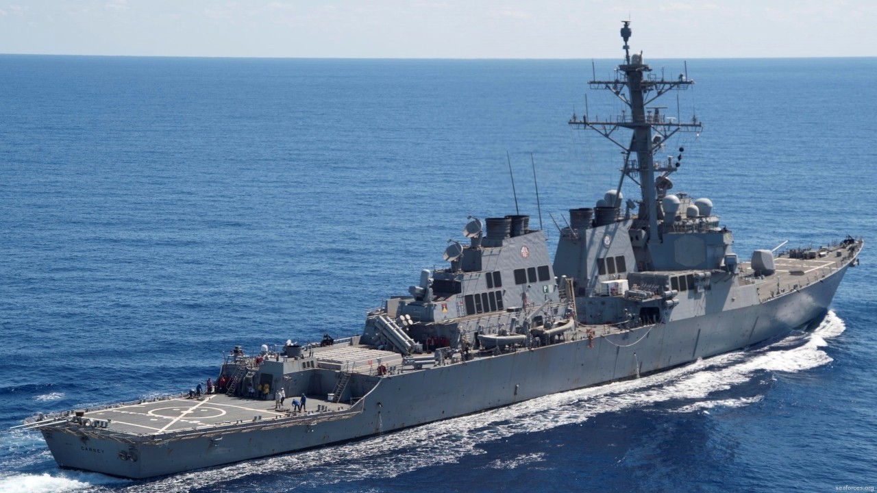 Pentagon: Kızıldeniz'de ABD destroyeri ve birçok ticari gemi saldırıya uğradı