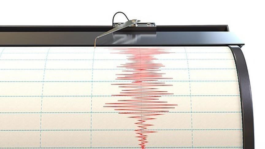 5.1'lik Marmara depremi öncesi telefonlara gelen mesaj gündem oldu - Sayfa 2