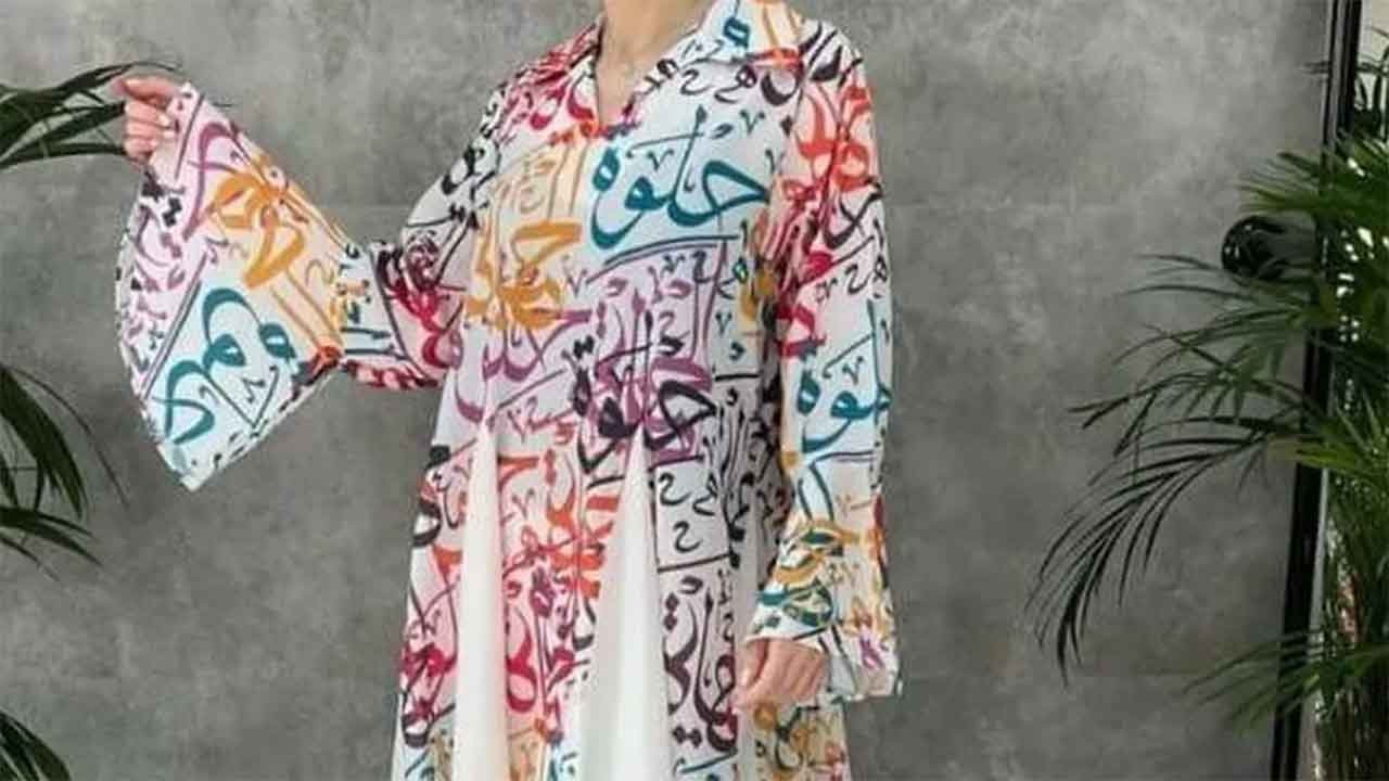 Kıyafetinde Arapça 'helva' yazan kadına Pakistan'da linç girişimi