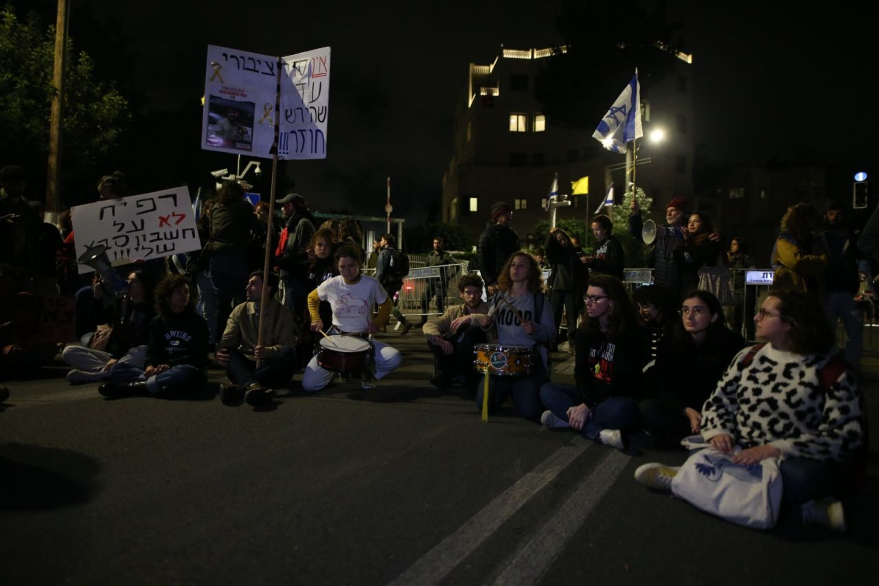 İsrailli eylemciler Netanyahu'nun rezidansına yürüdü - Sayfa 1