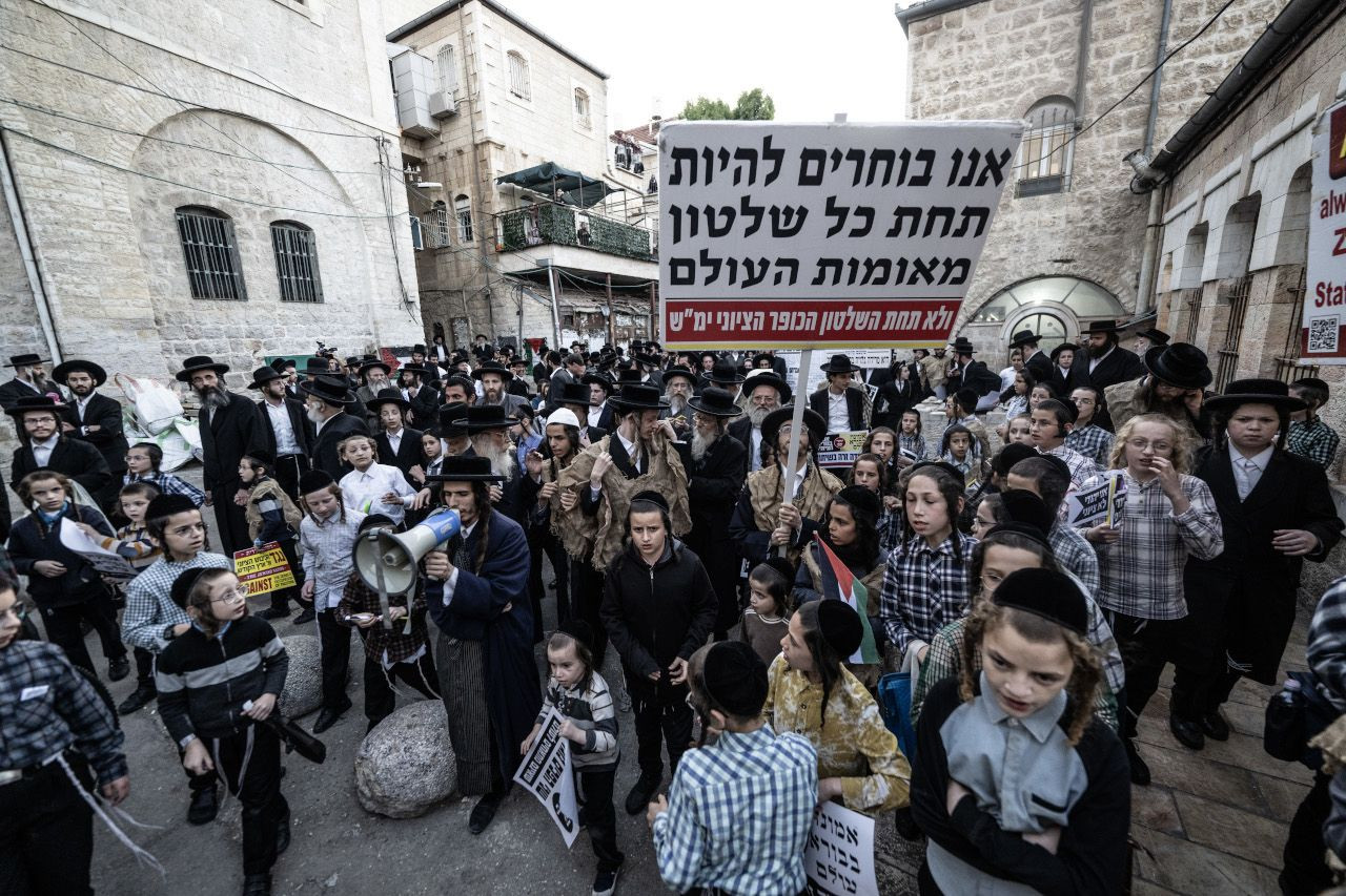 Siyonizm karşıtı Haredi Yahudiler, İsrail'in kuruluşunu protesto etti: 2 kişi gözaltına alındı - Sayfa 1