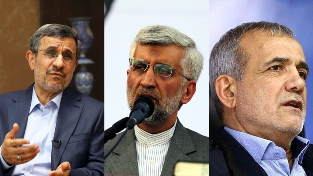 İran'da cumhurbaşkanlığı seçim süreci başladı: Kimler aday olacak?