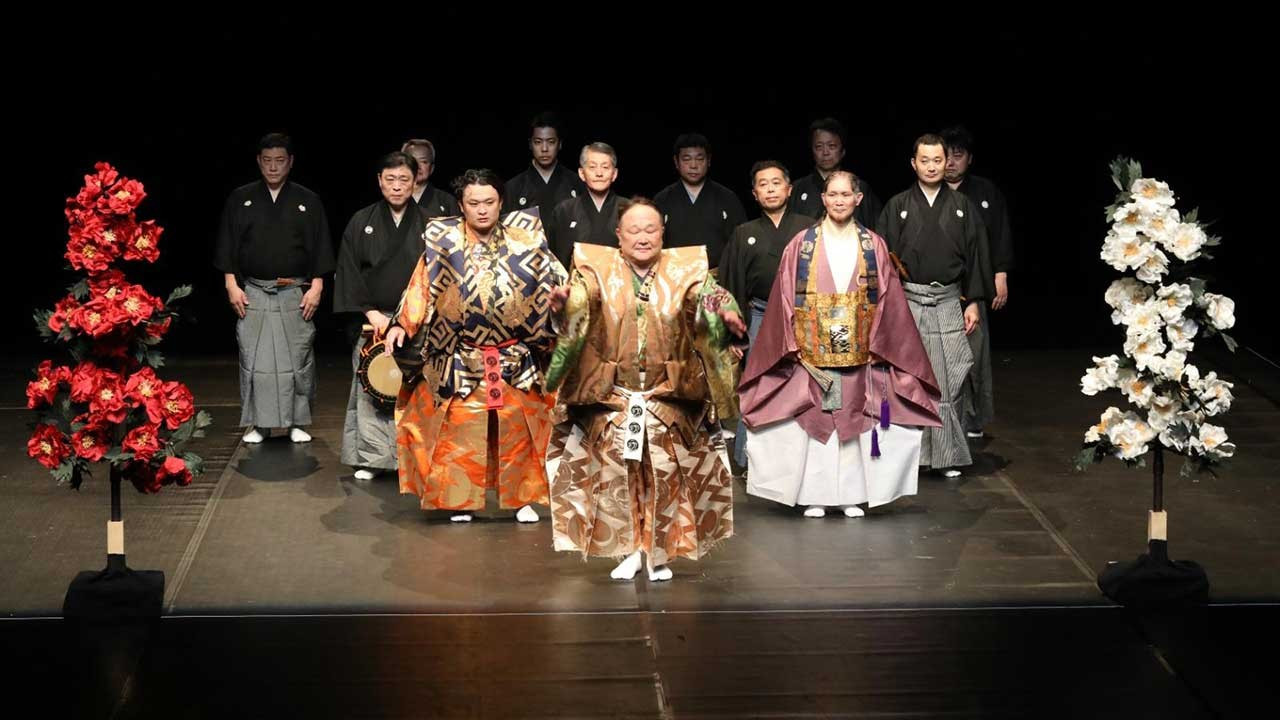 Japon Noh Tiyatrosu İstanbul’da ilk kez sahnelendi