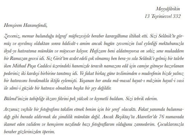 Atatürk'ün Saime Hanım'la mektuplaşmaları yıllar sonra gün yüzüne çıktı - Sayfa 2