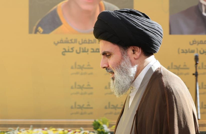 Nasrallah'ın ölümünün ardından Hizbullah'ın başına kim geçecek? - Sayfa 4