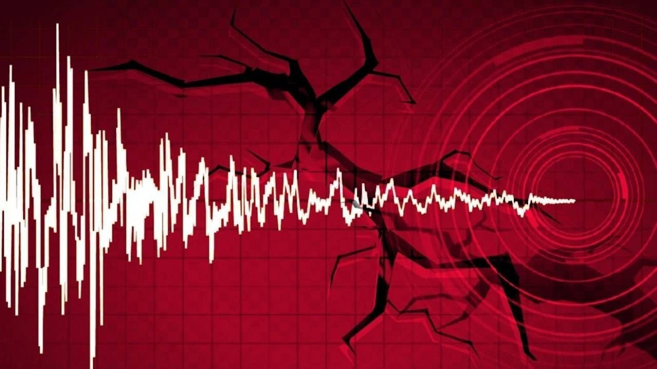 Deprem haritası güncellendi: Hangi bölgeler riskli? - Sayfa 1